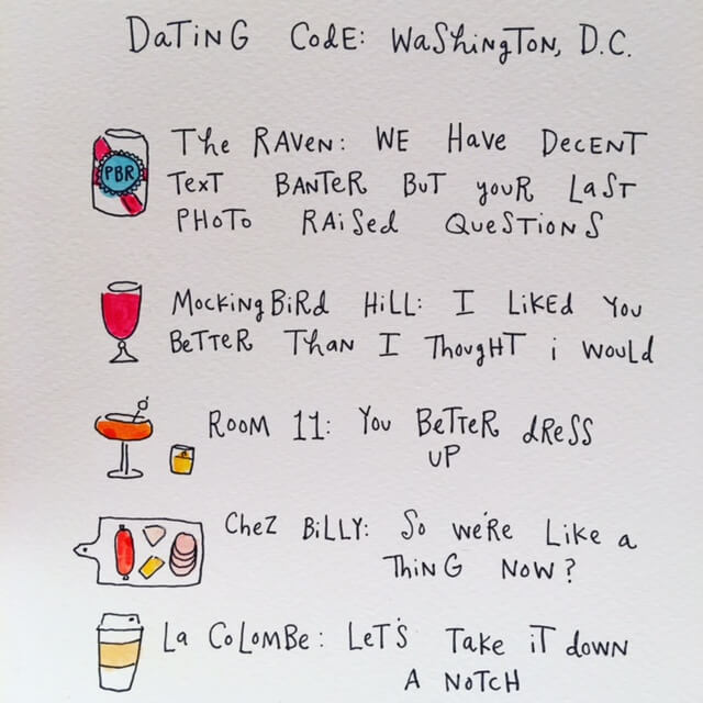 mari-andrew-illustration-dc-dating-code-capitol-standard
